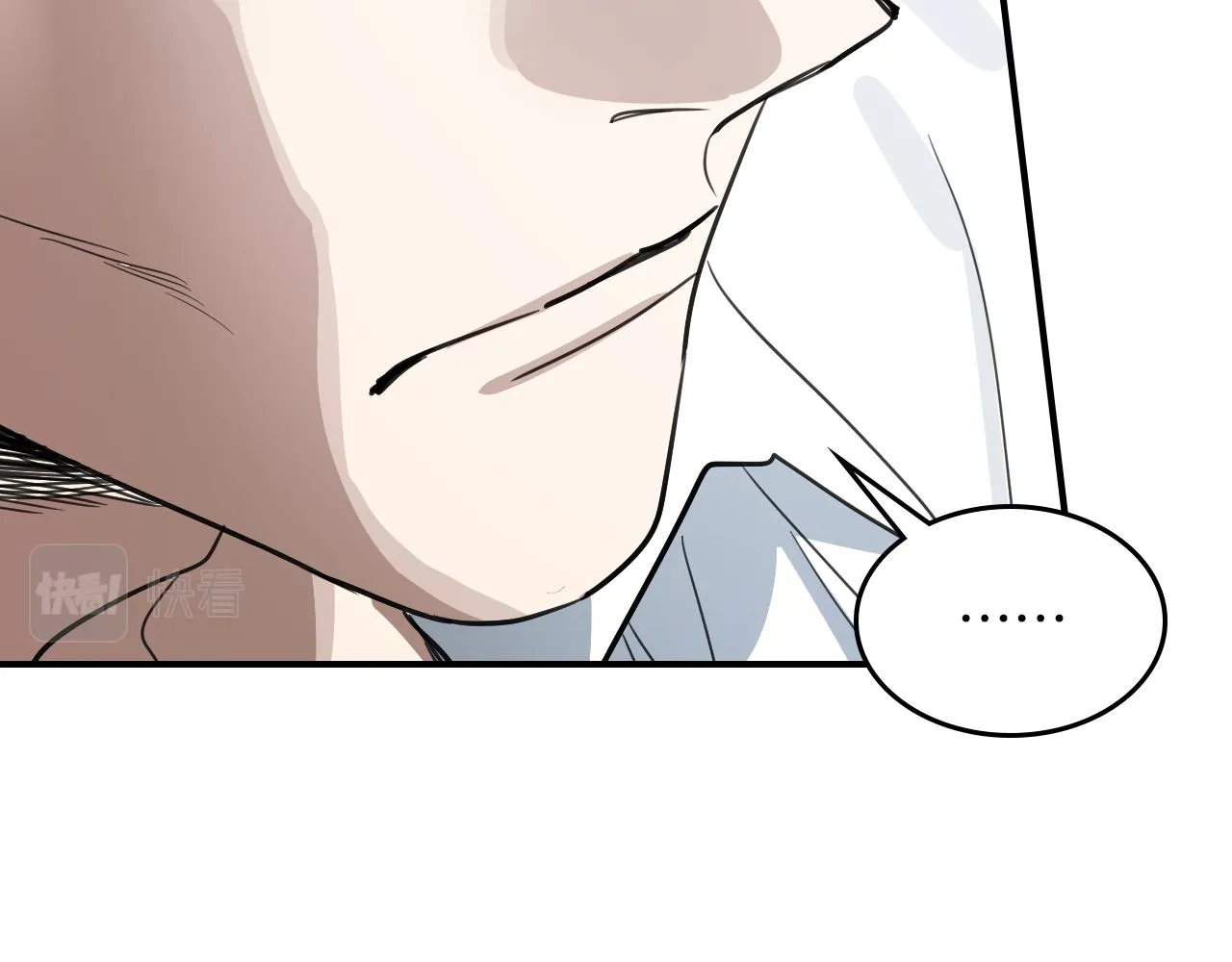 第95话 魔女 第56页