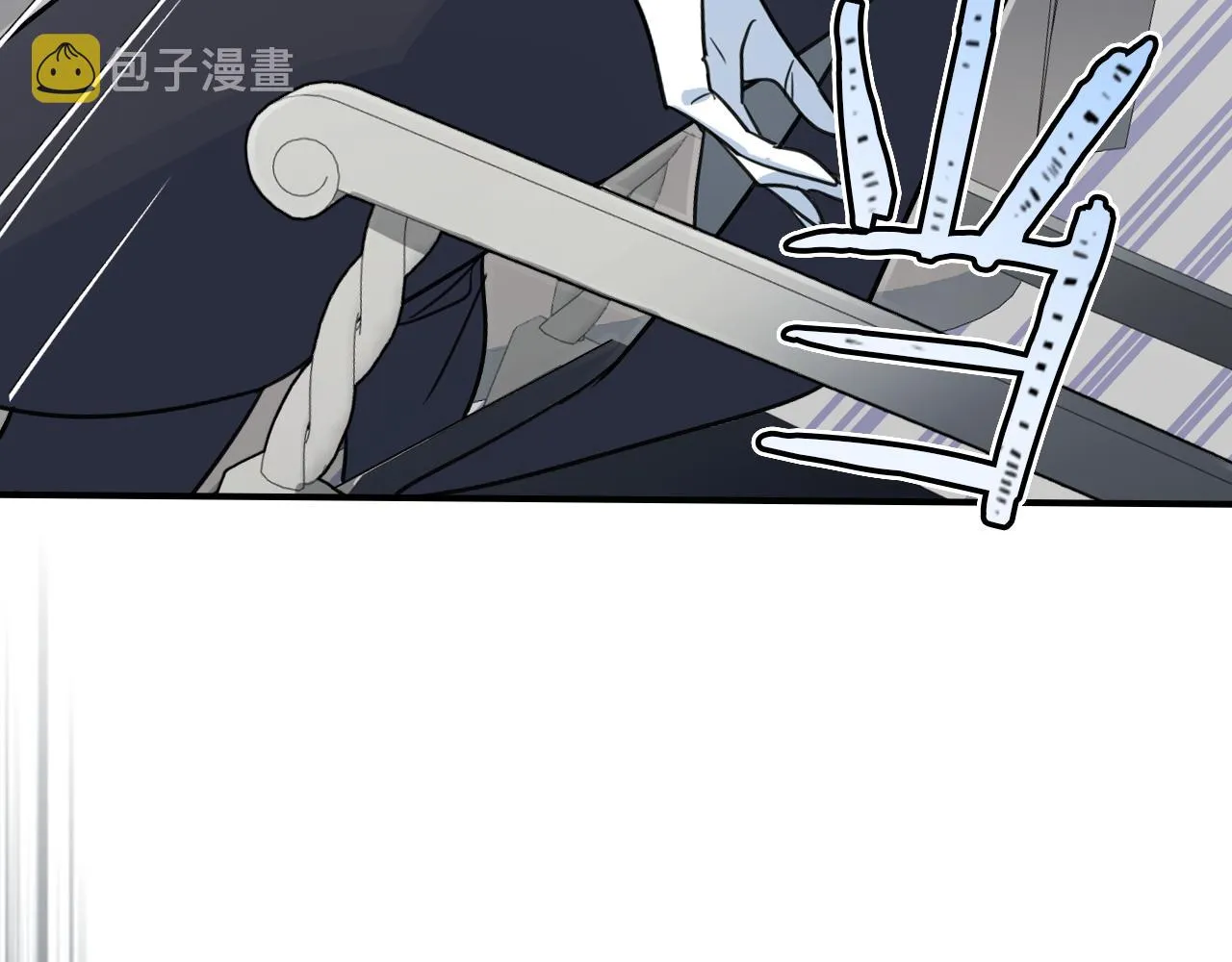 第96话 三方会见 第117页