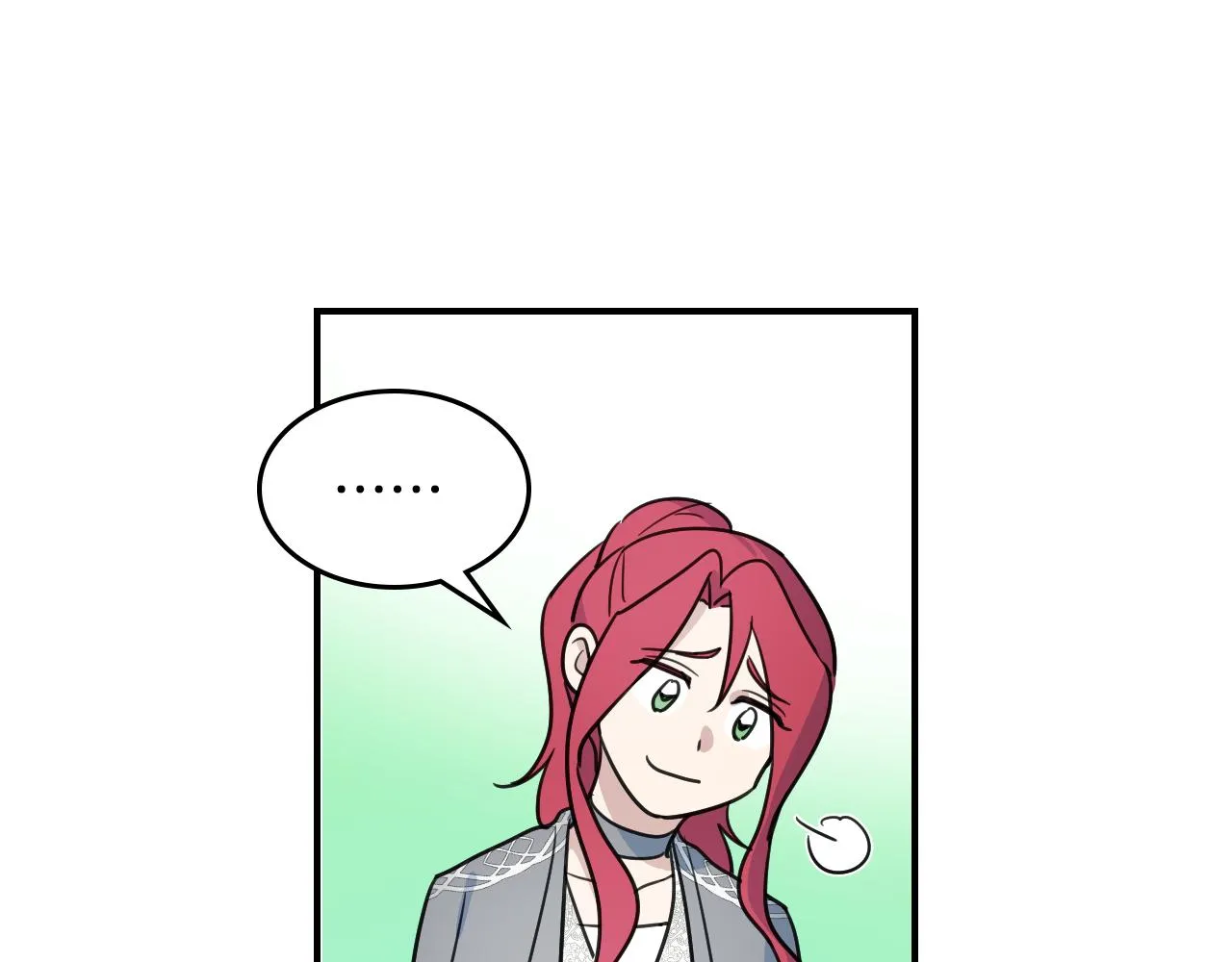 第98话 醋坛翻了 第47页