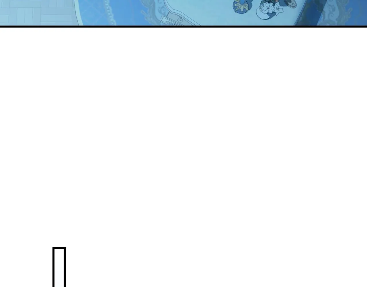 第98话 醋坛翻了 第55页
