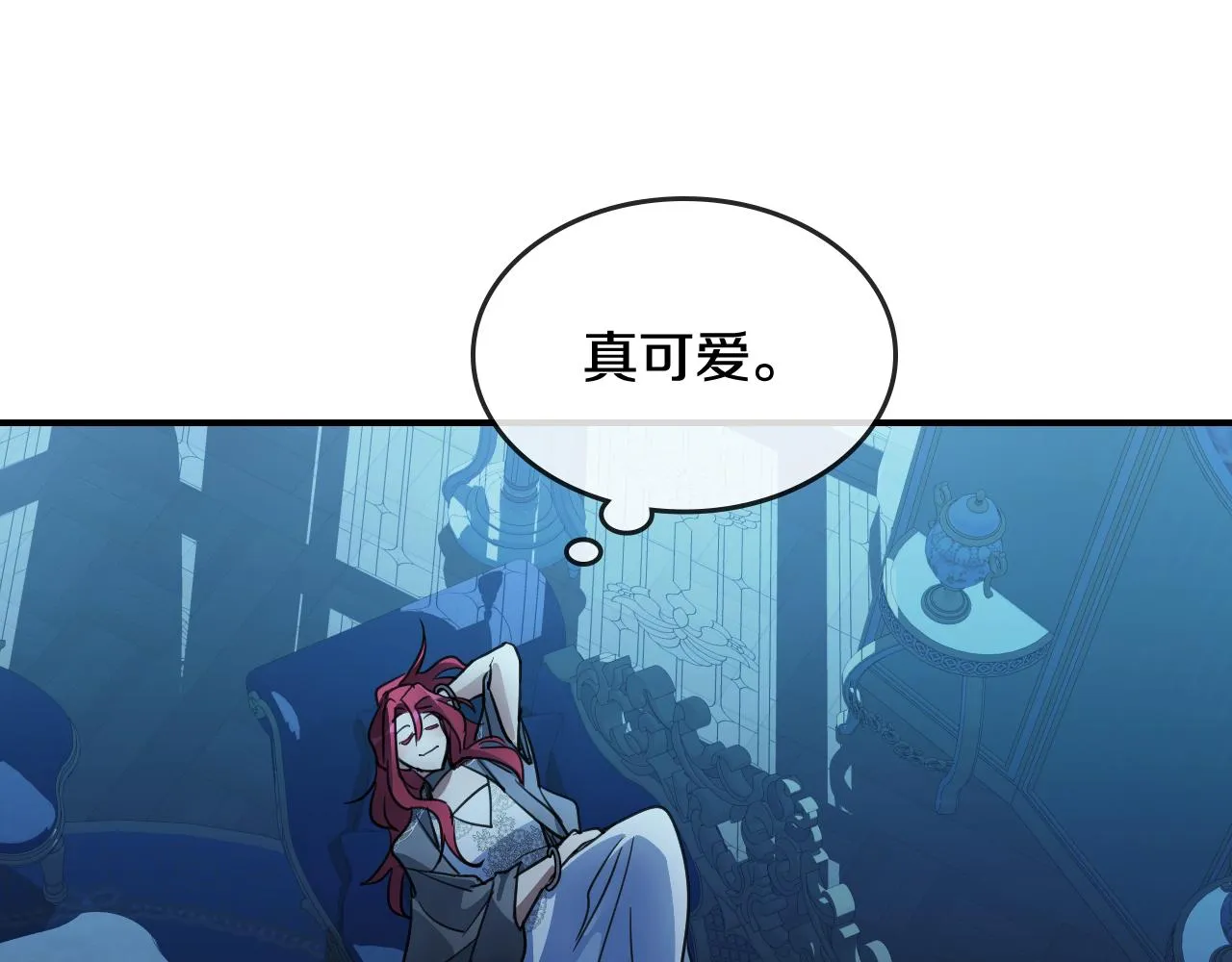 第99话 神殿异举 第25页