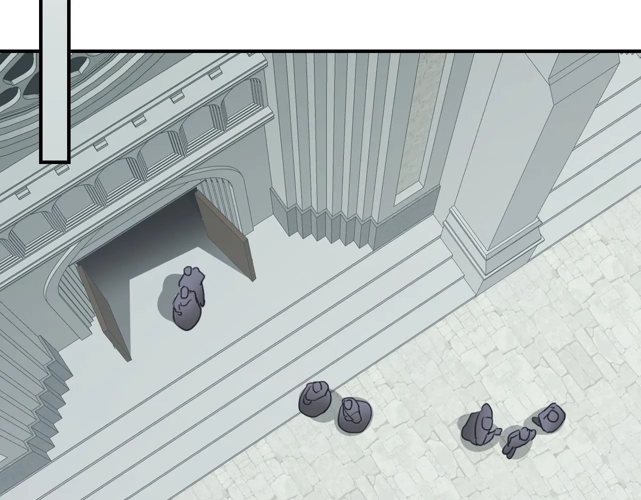 第100话 离间 第23页