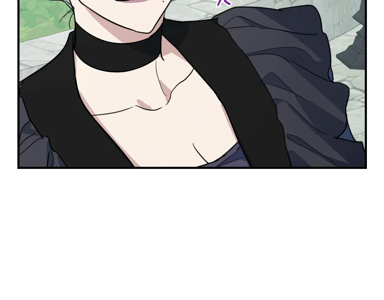 第100话 离间 第61页