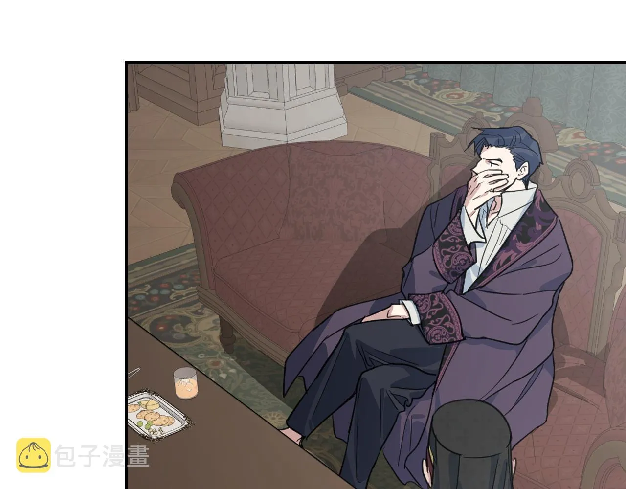 第102话 怂恿 第63页