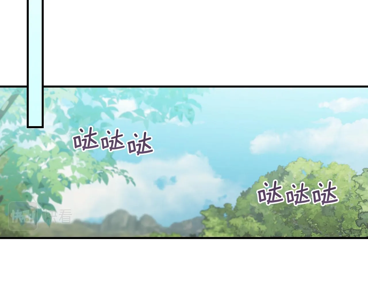 第103话 可爱的丈夫只有一个 第91页