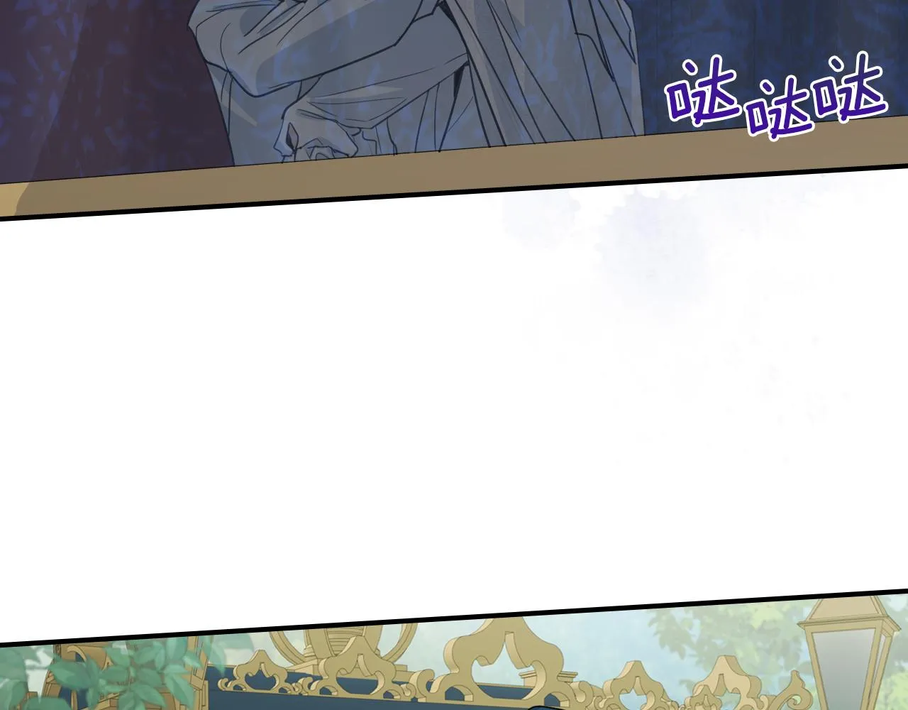 第103话 可爱的丈夫只有一个 第135页