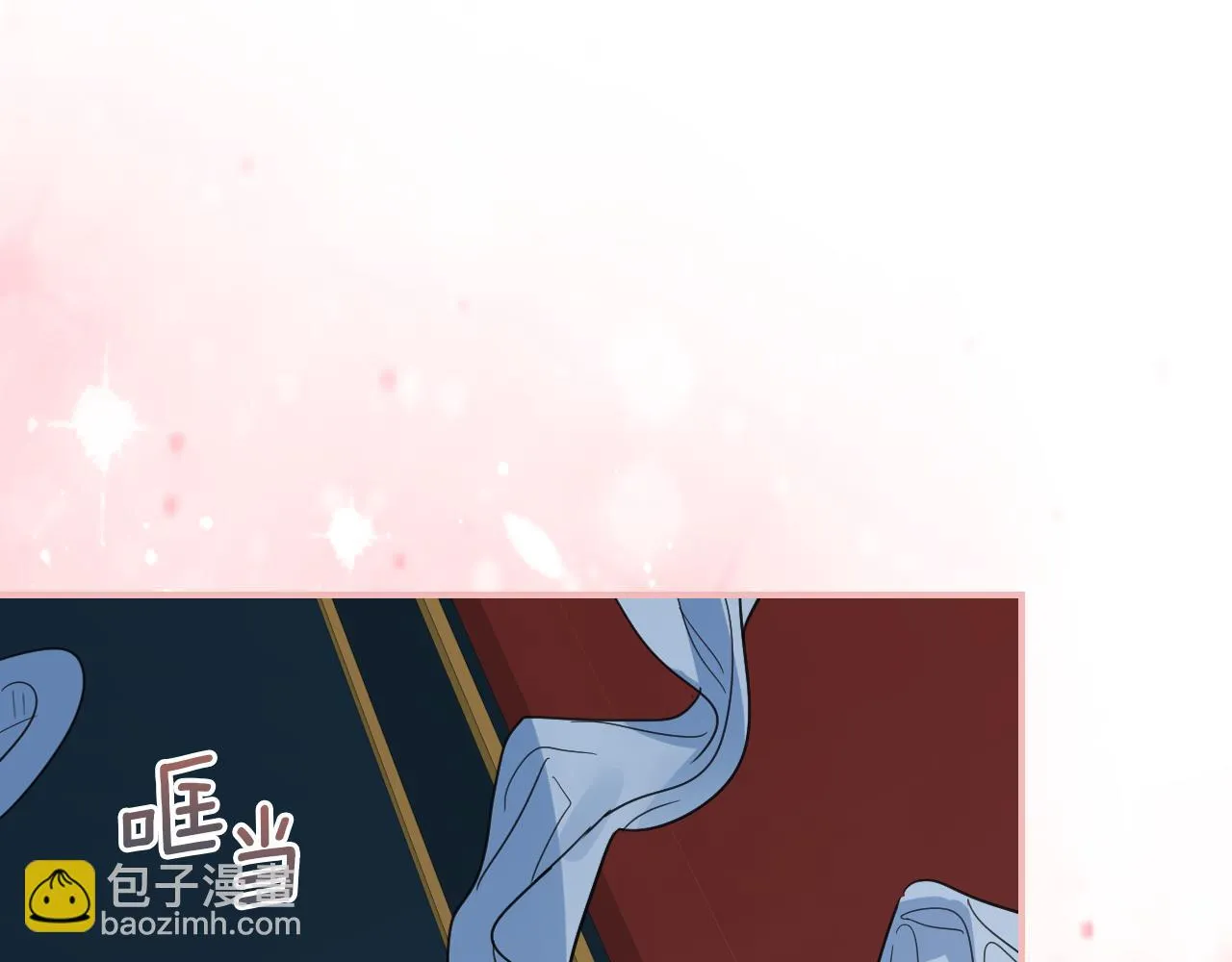 第104话 制造偶遇 第7页