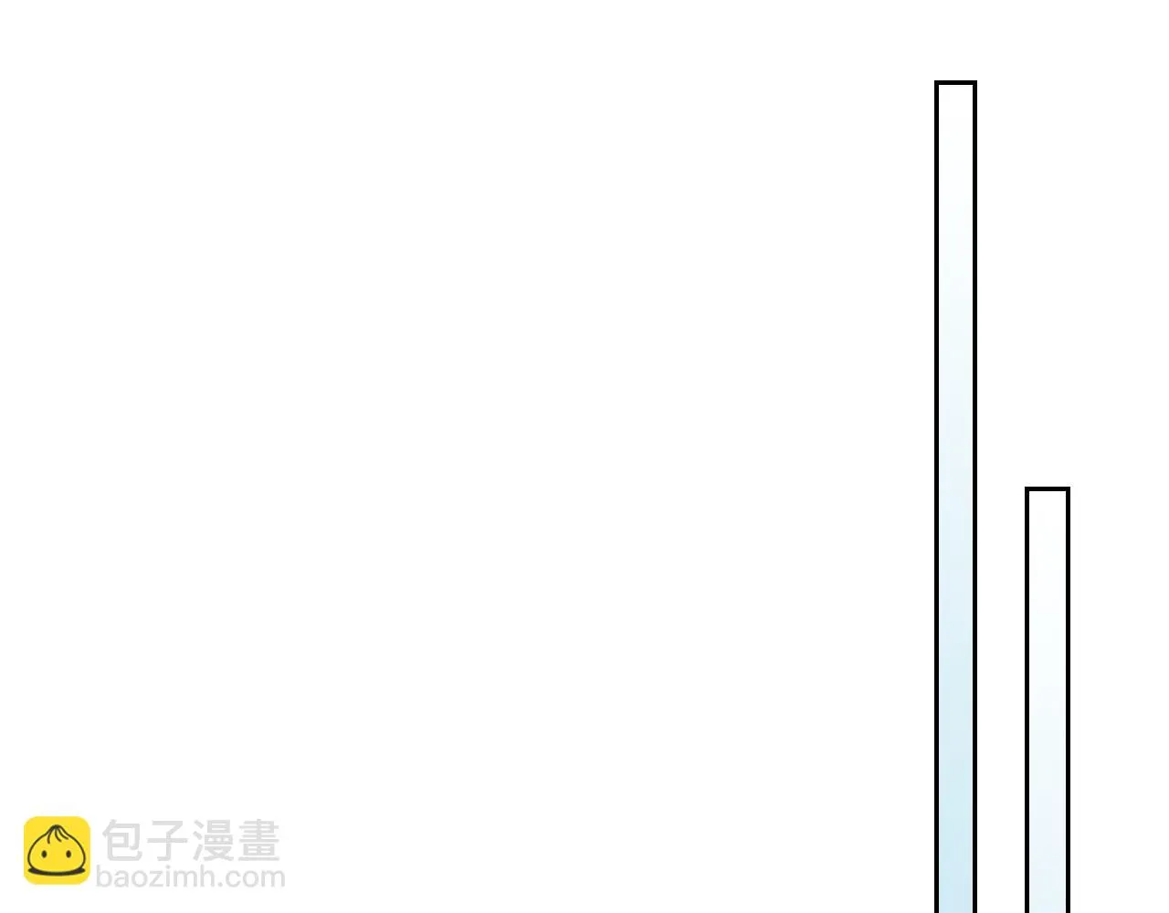 第104话 制造偶遇 第26页