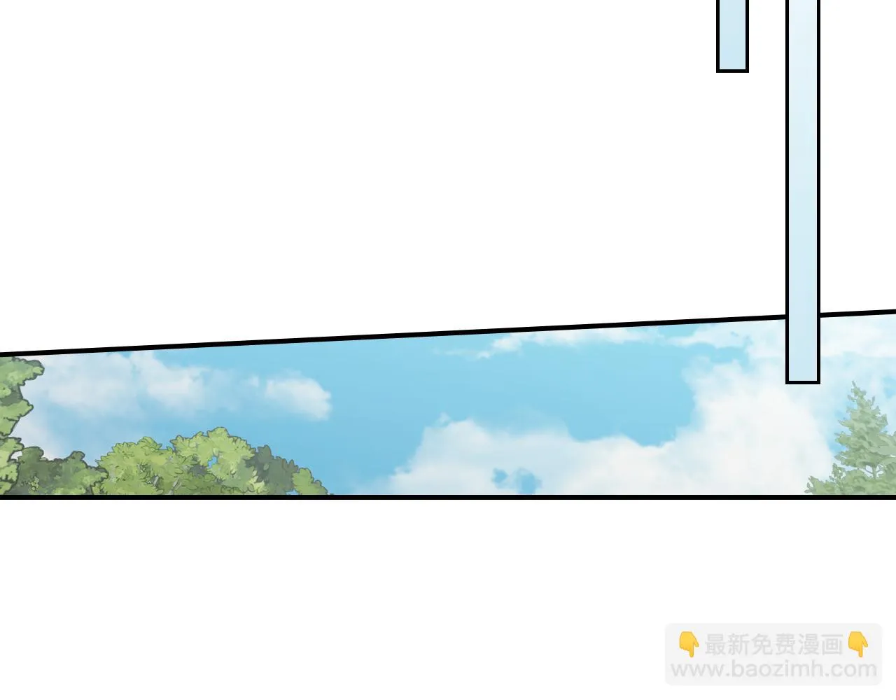 第104话 制造偶遇 第27页