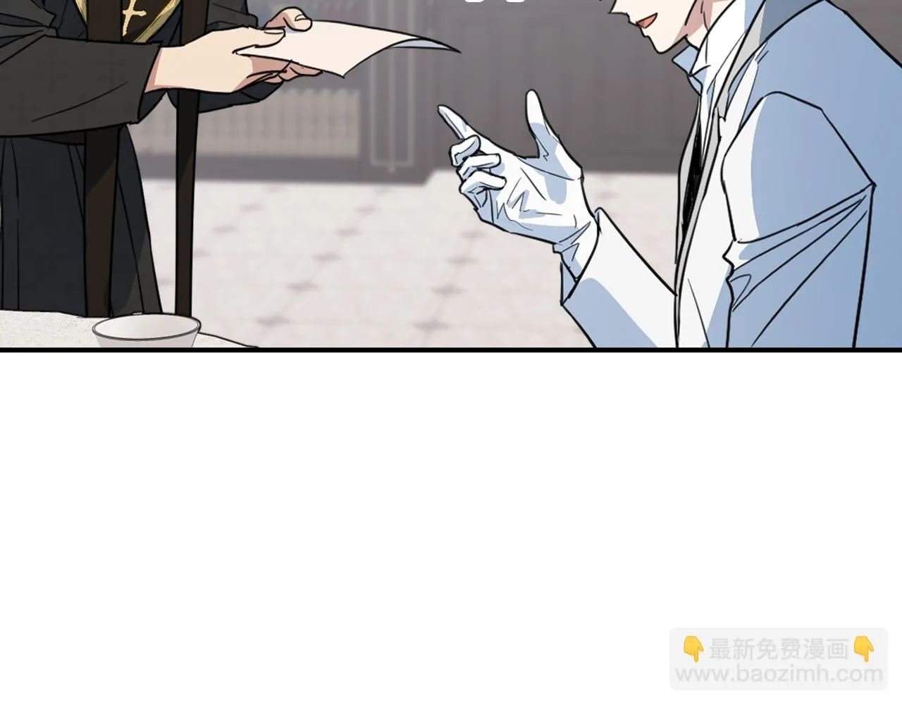 第104话 制造偶遇 第67页