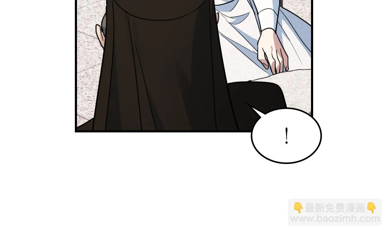 第104话 制造偶遇 第69页