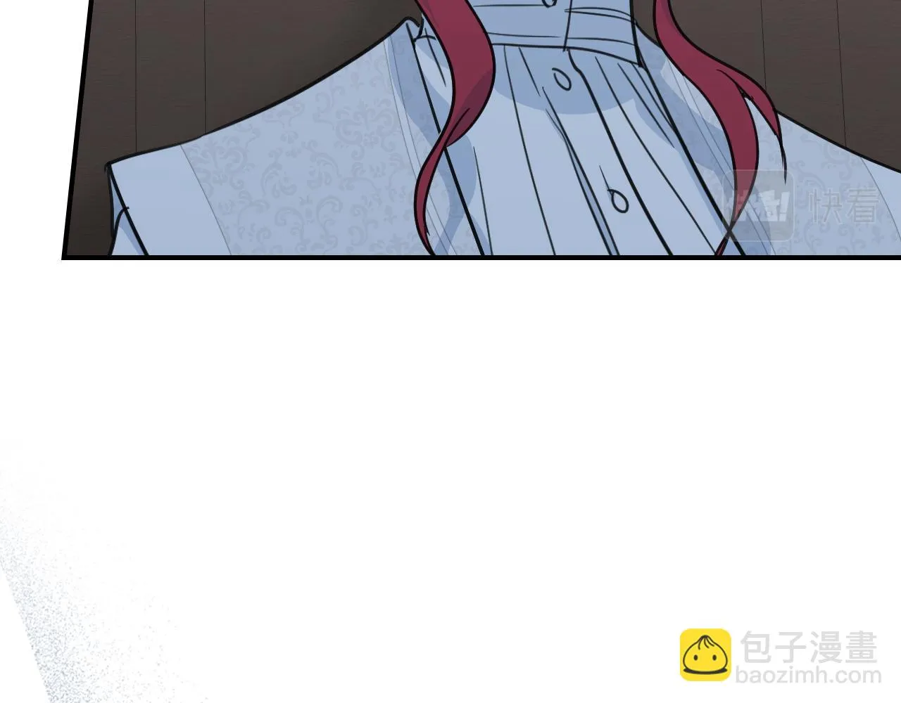 第104话 制造偶遇 第84页