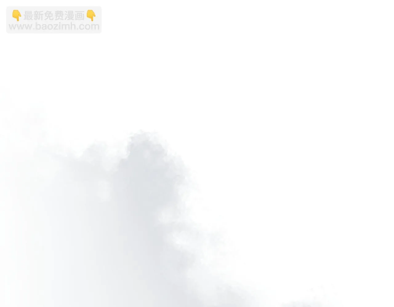 第104话 制造偶遇 第92页