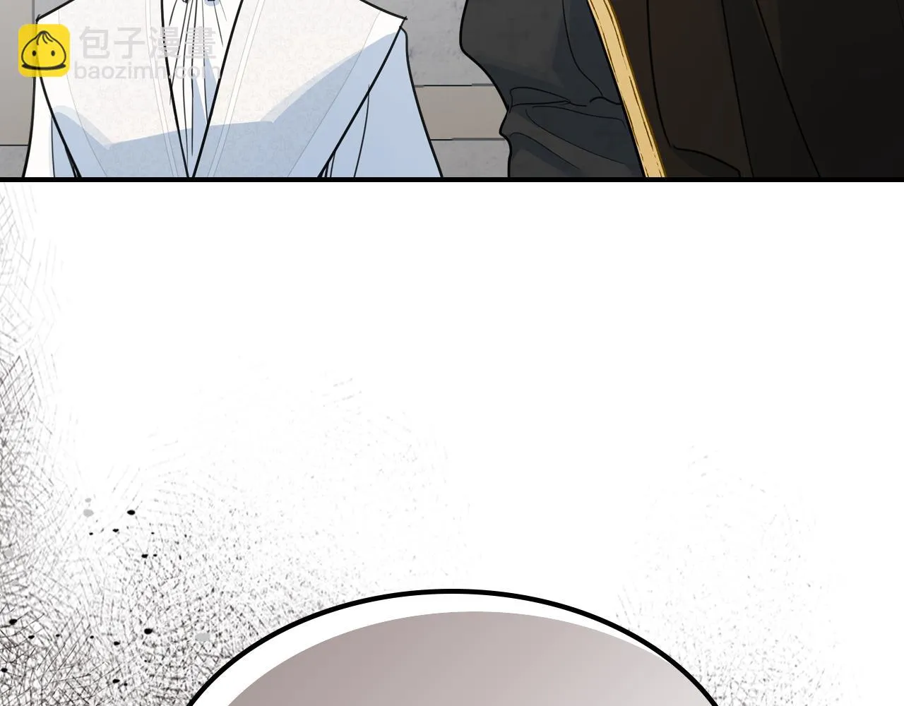 第104话 制造偶遇 第121页