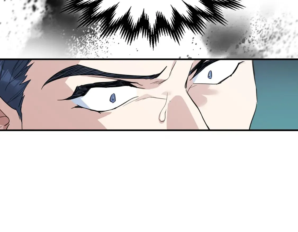 第111话 宣判 第8页