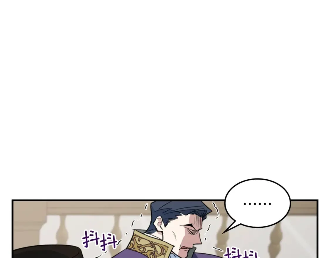 第111话 宣判 第38页