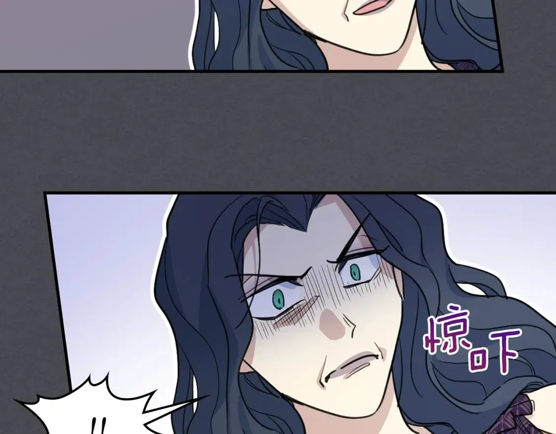 第111话 宣判 第111页