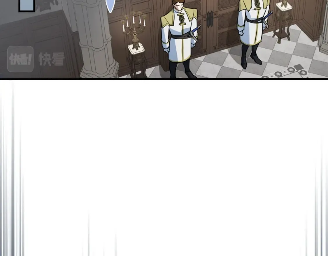 第112话 火上浇油 第28页