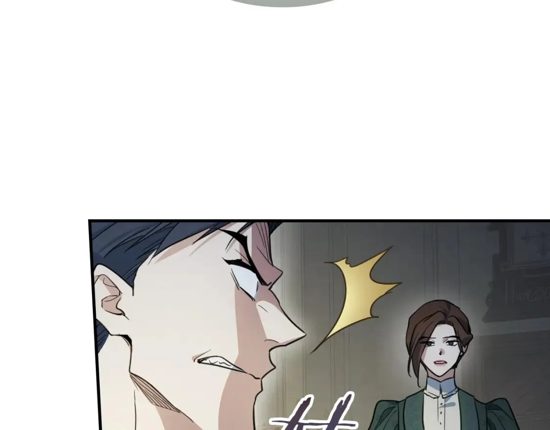 第112话 火上浇油 第52页