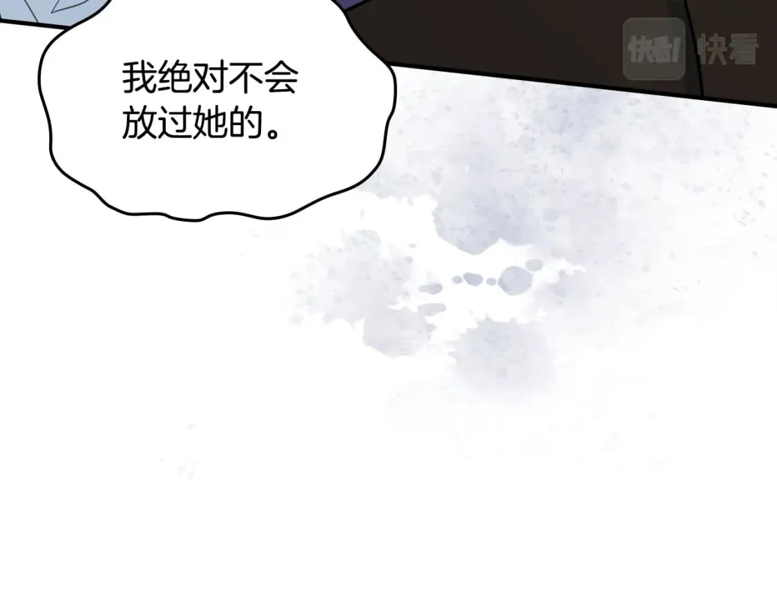 第110话 反转 第138页