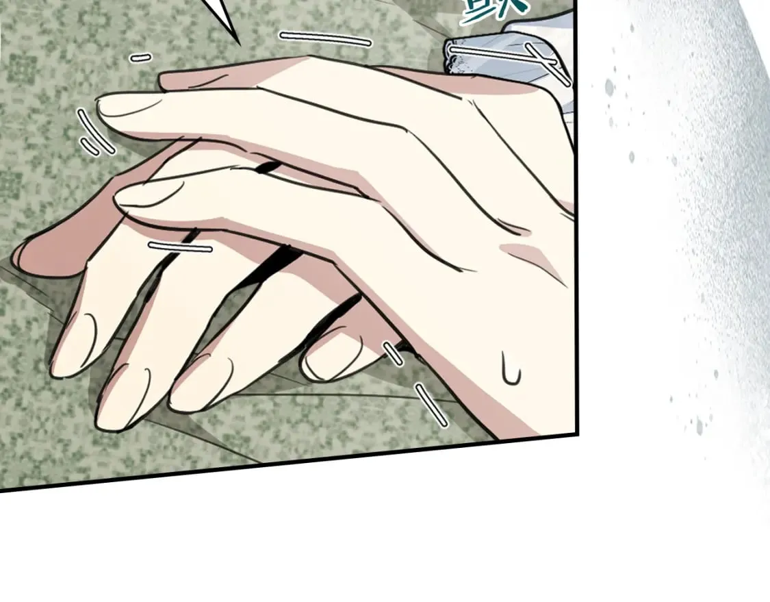 第109话 审判开始 第25页