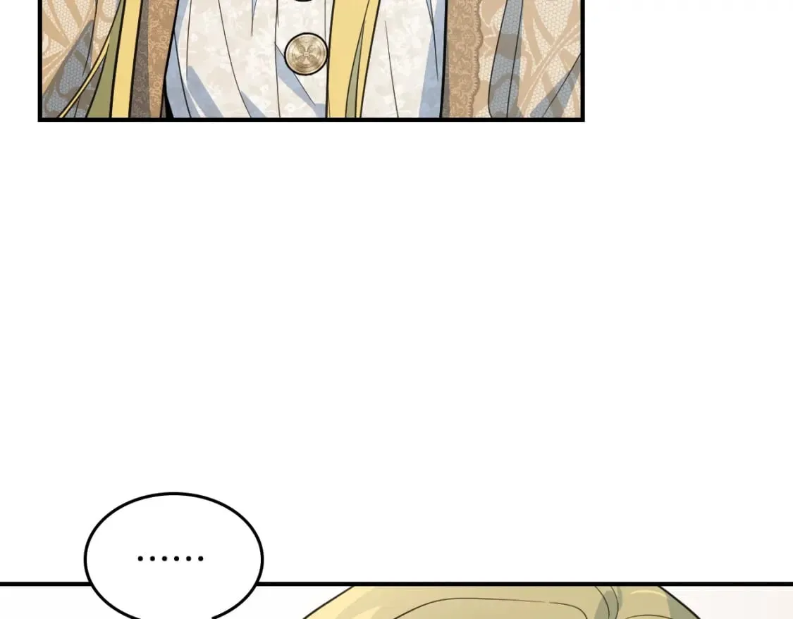 第109话 审判开始 第30页