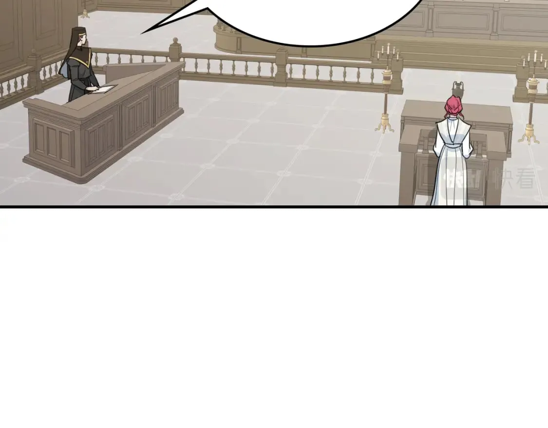 第109话 审判开始 第107页