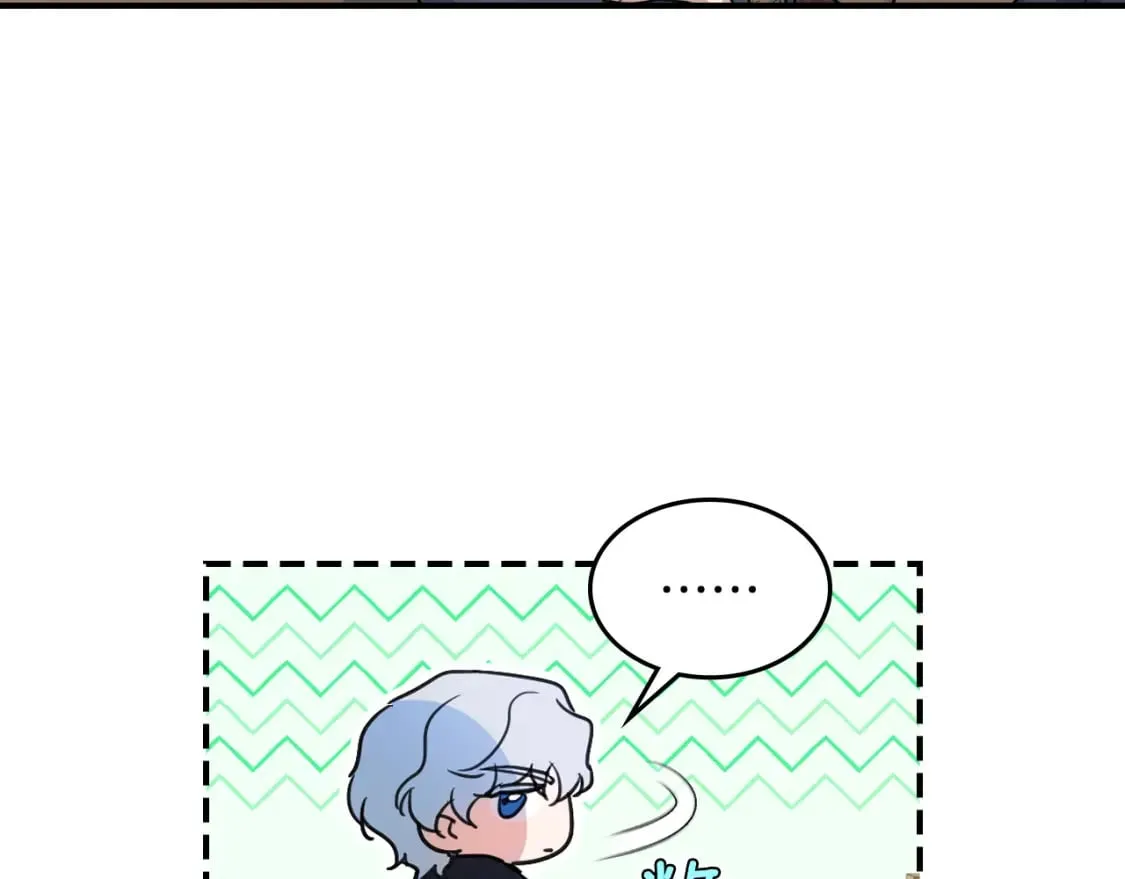 第109话 审判开始 第114页