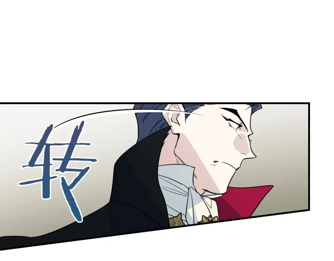 第108话 被捕 第26页