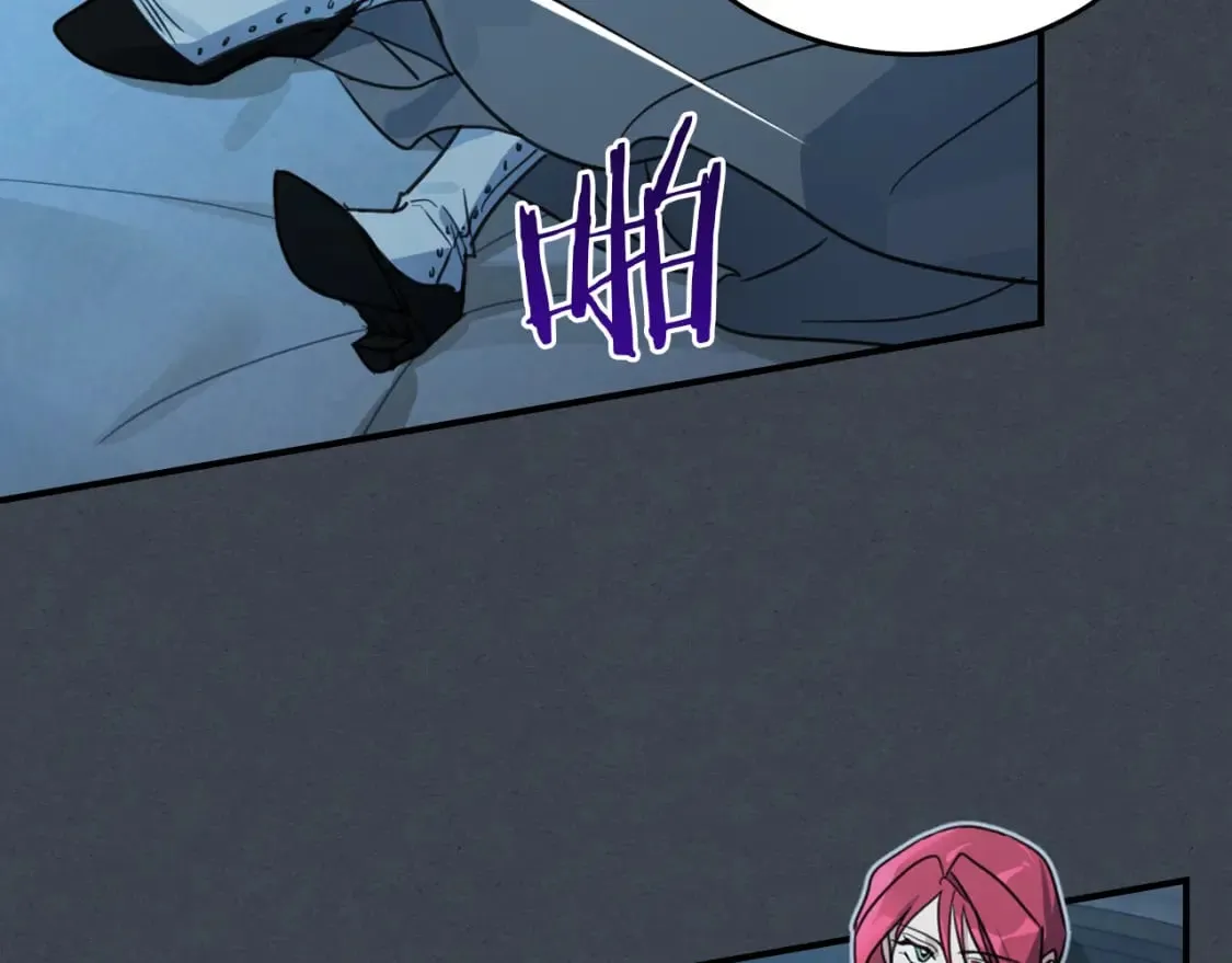 第108话 被捕 第107页