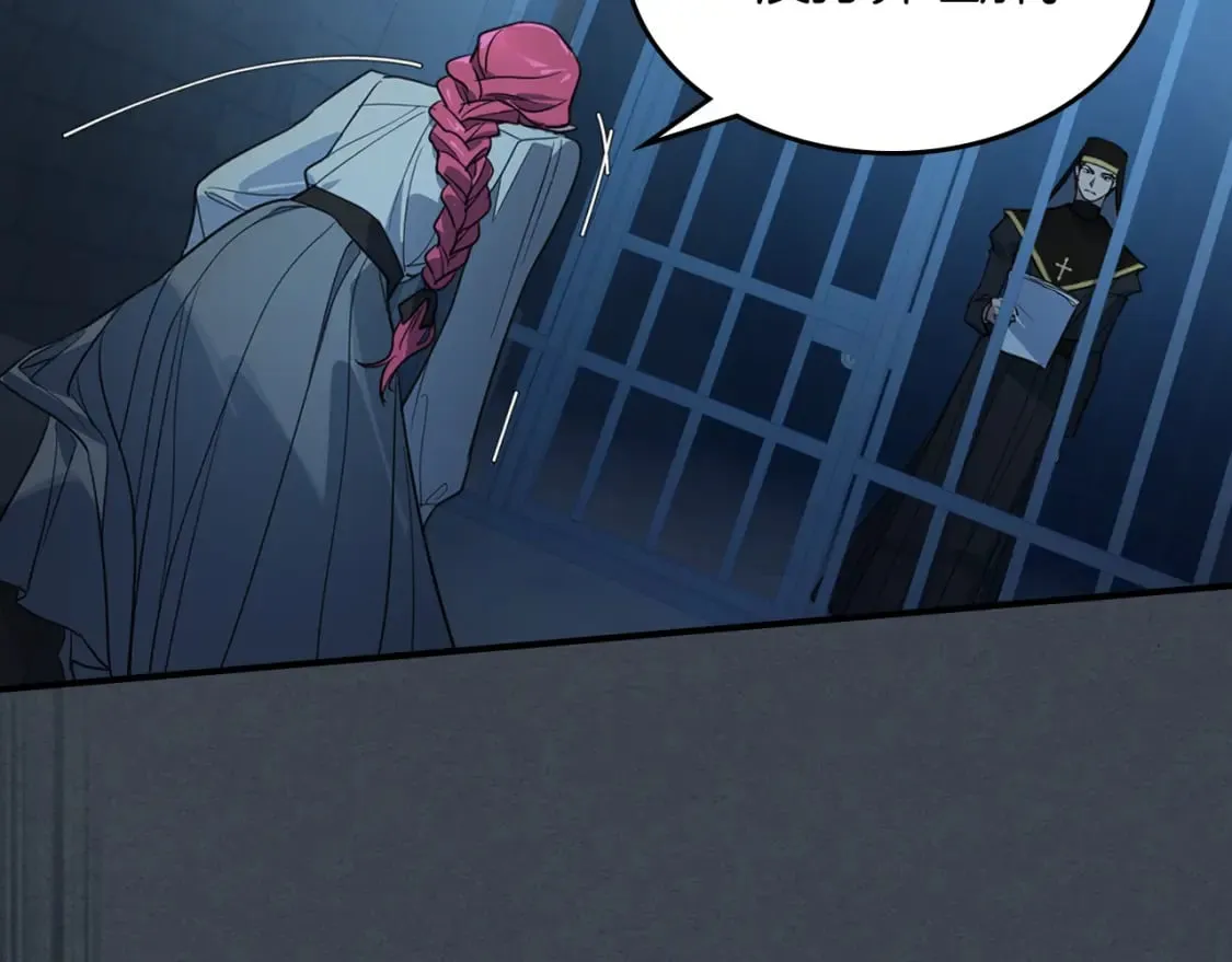 第108话 被捕 第129页