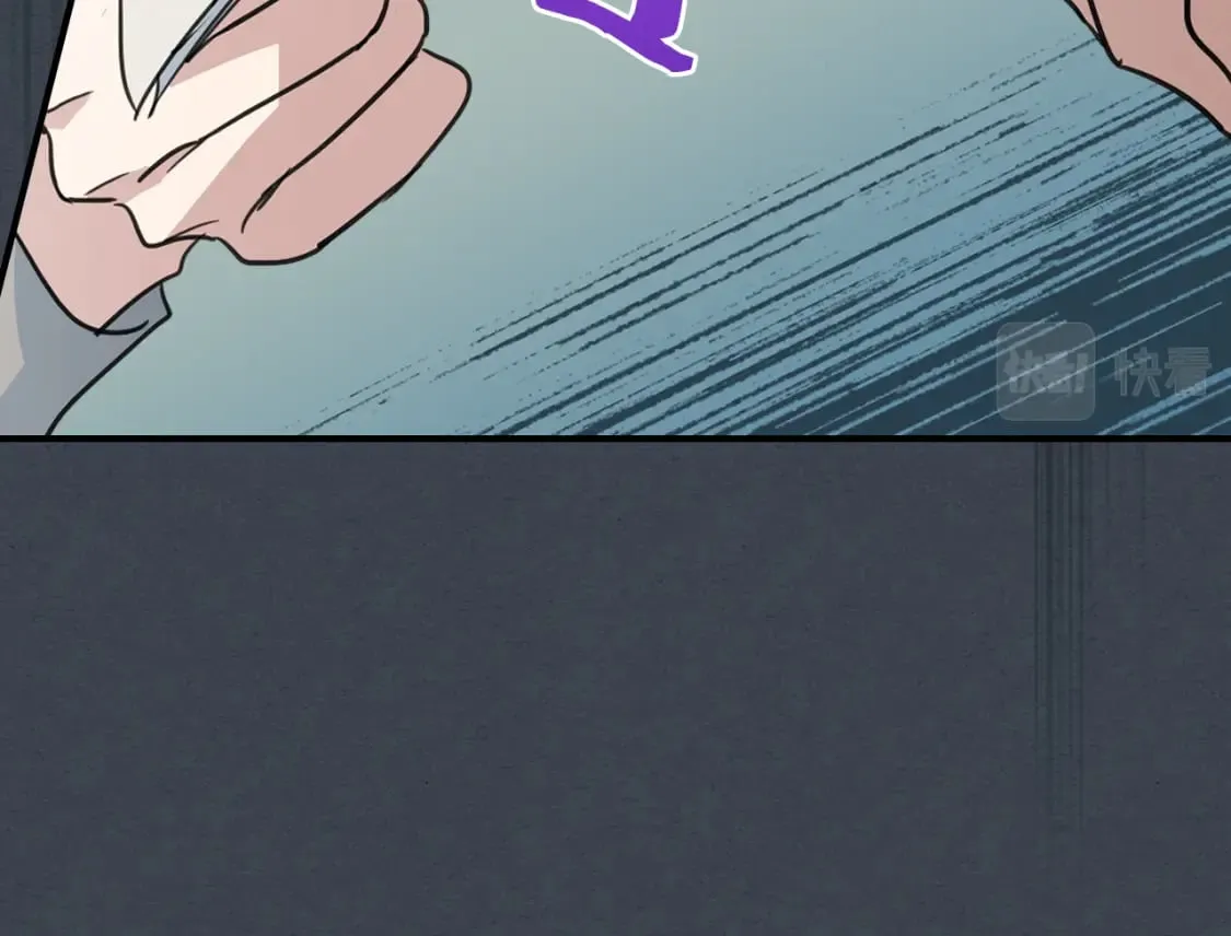 第108话 被捕 第133页