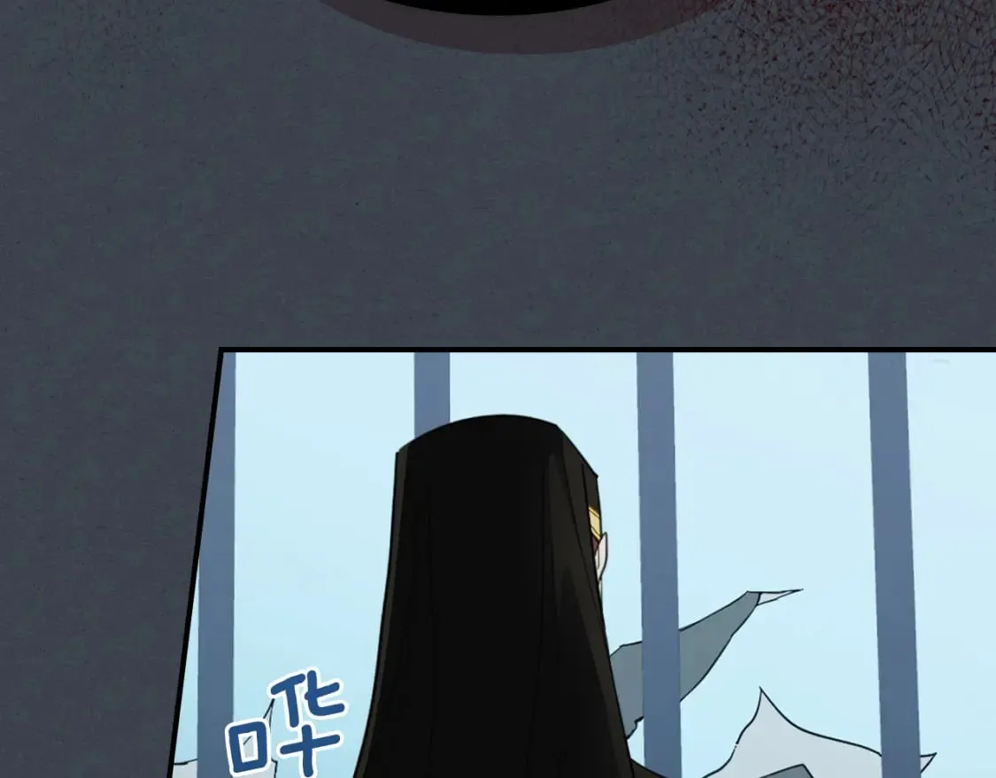 第108话 被捕 第147页