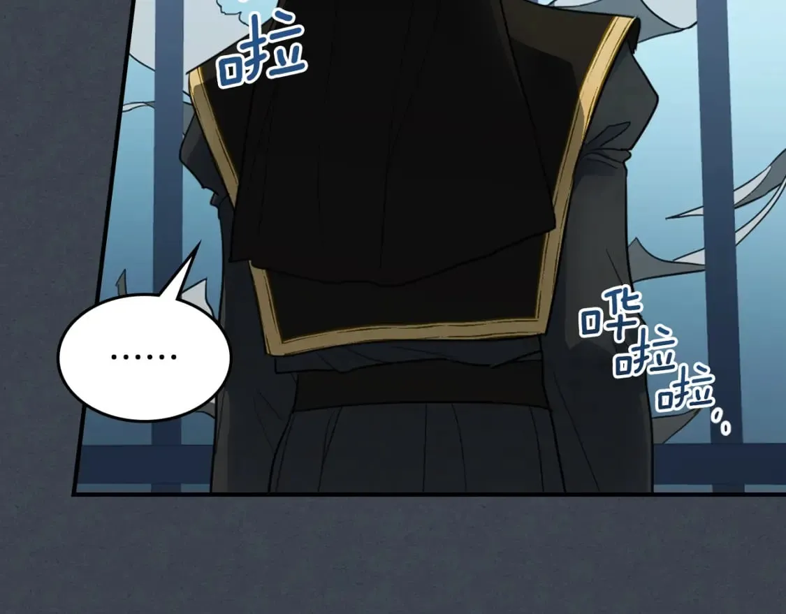 第108话 被捕 第148页