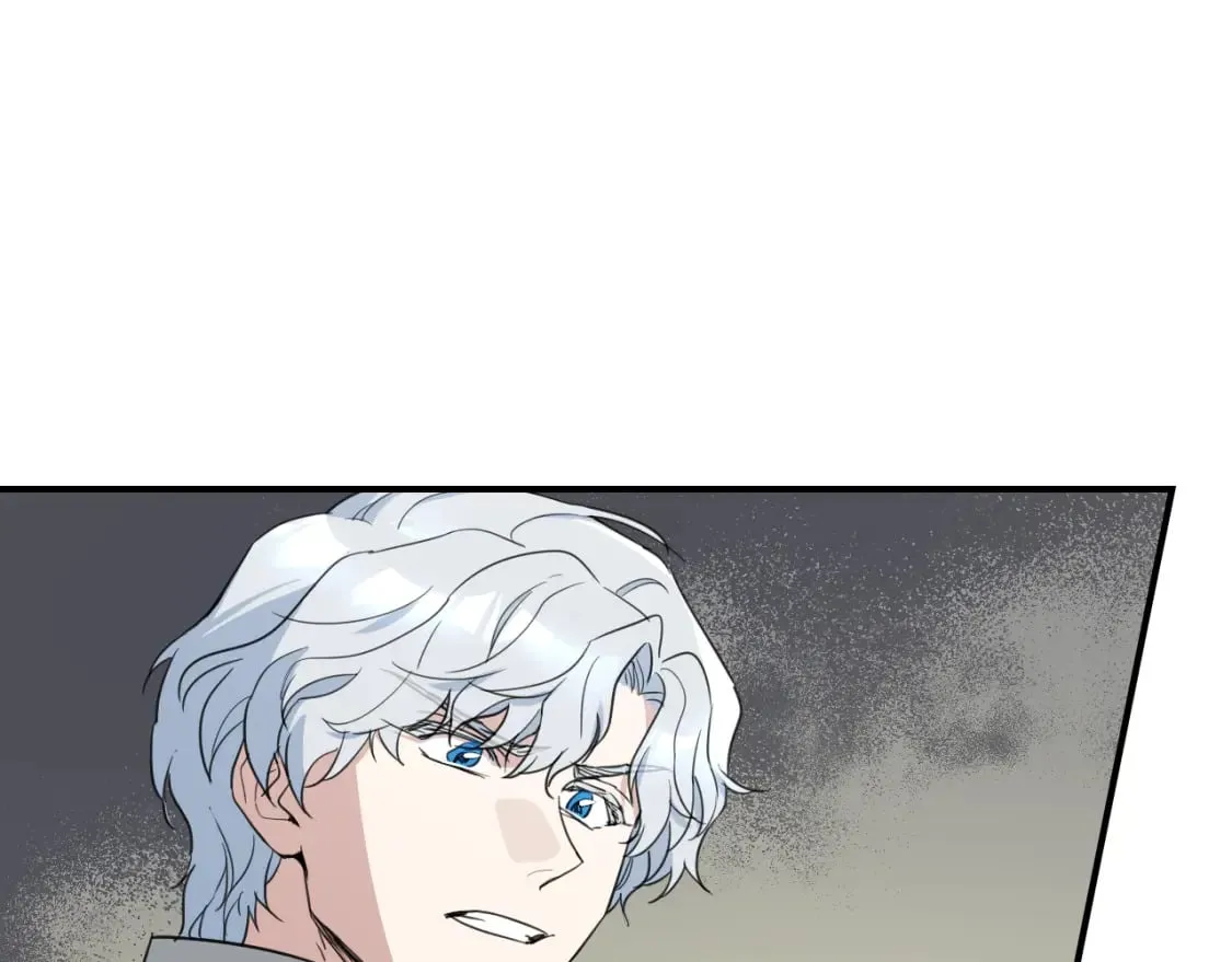第107话 毒杀 第1页