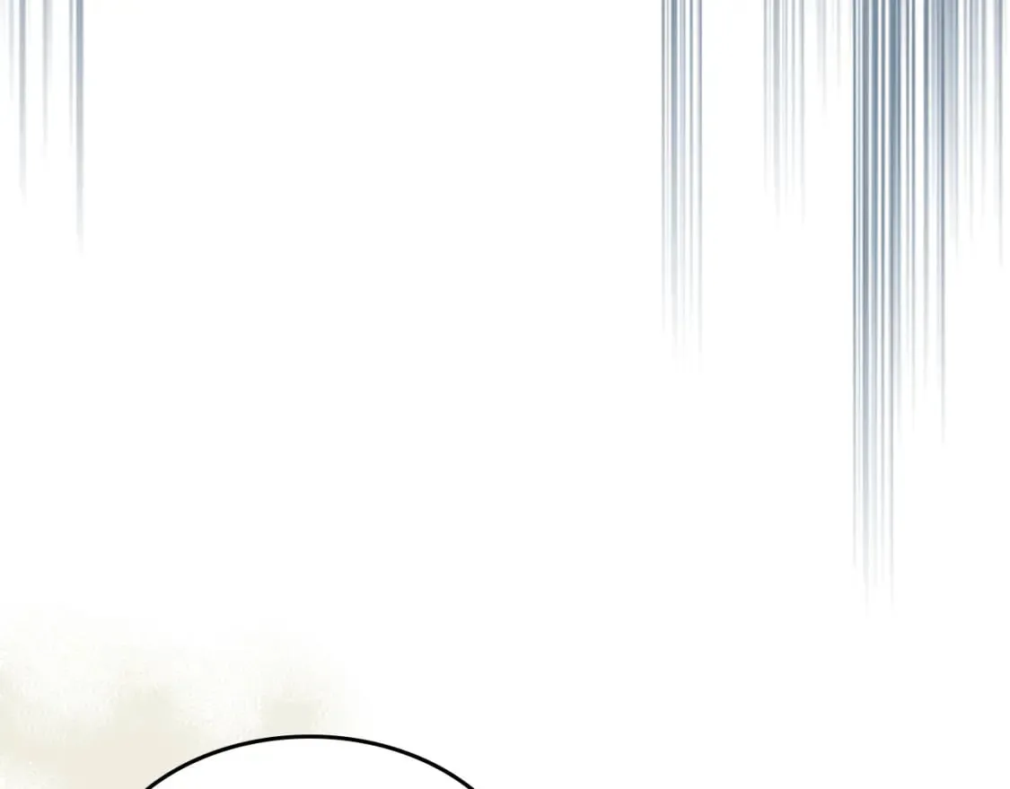 第107话 毒杀 第5页