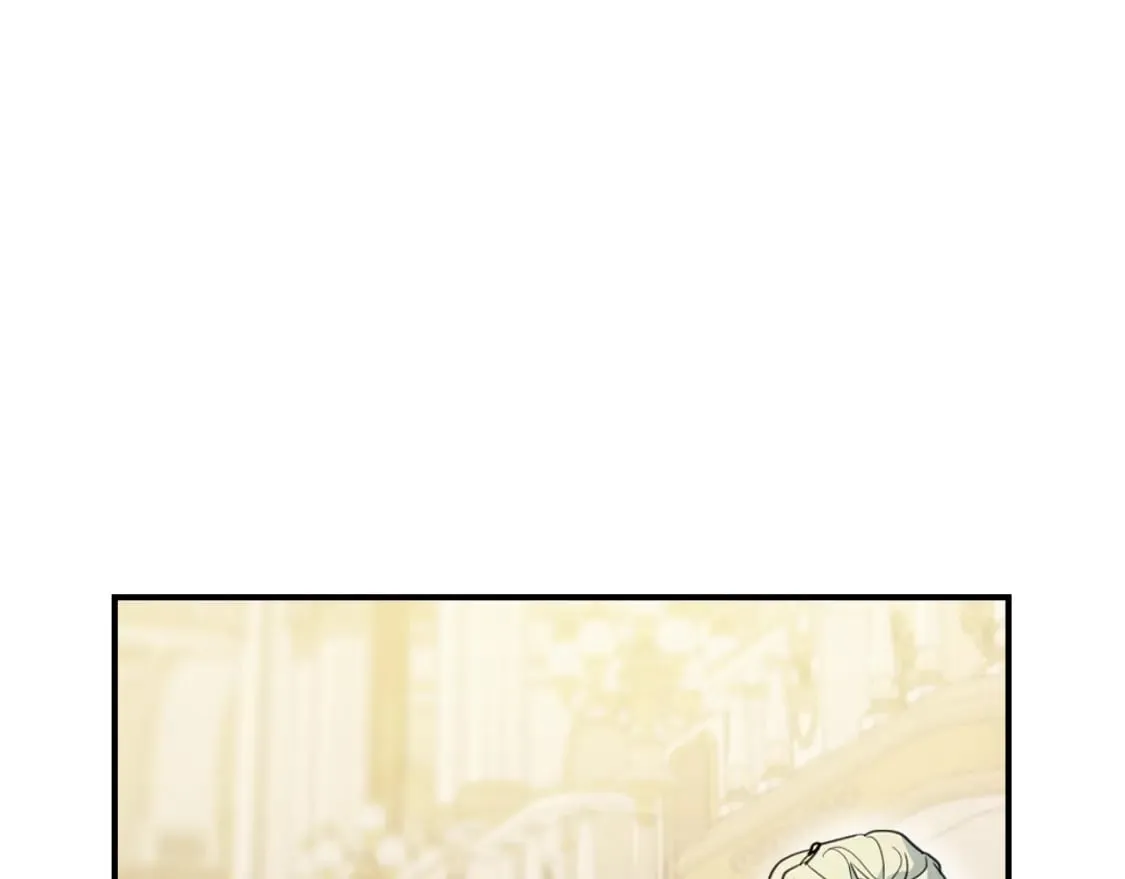 第107话 毒杀 第12页