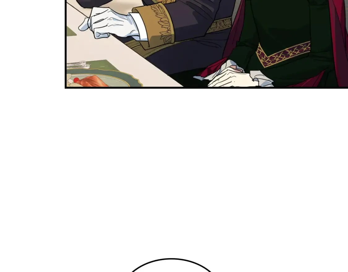 第107话 毒杀 第43页