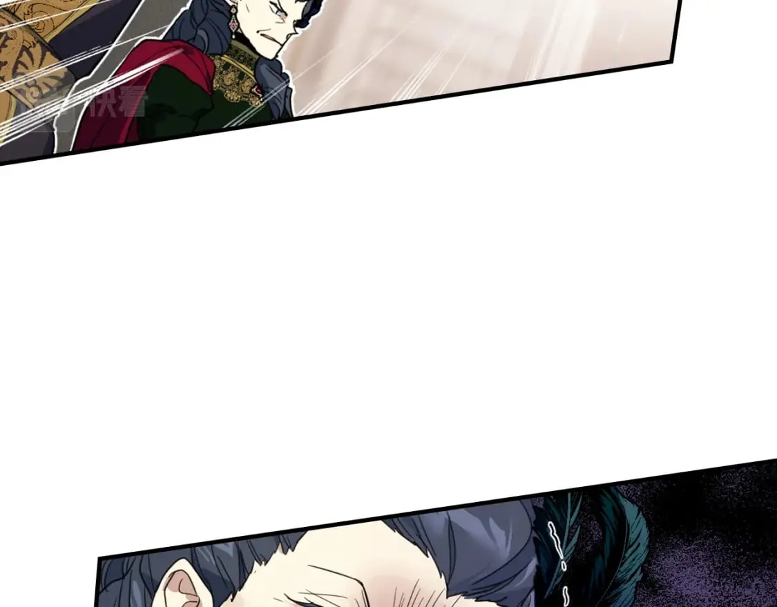 第107话 毒杀 第66页