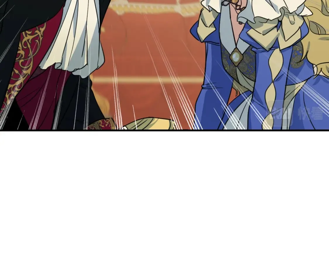 第107话 毒杀 第79页