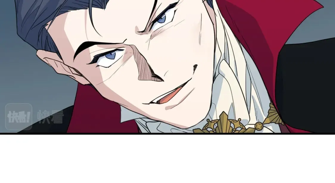 第107话 毒杀 第117页