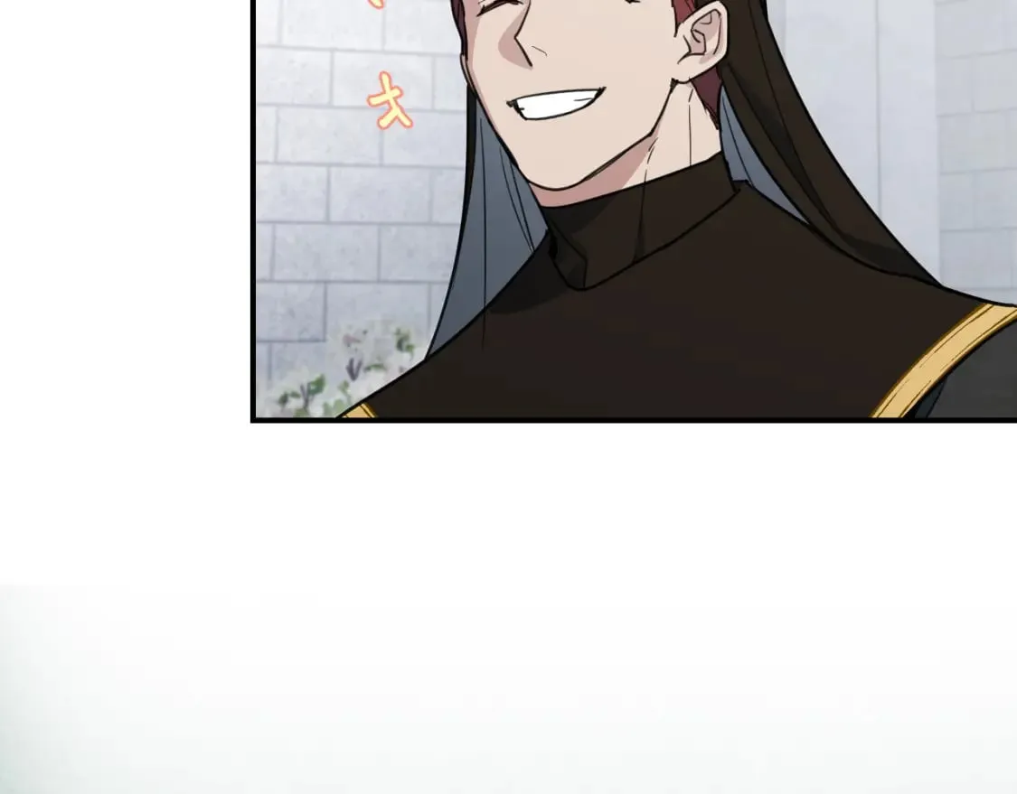 第105话 单方面碾压 第17页