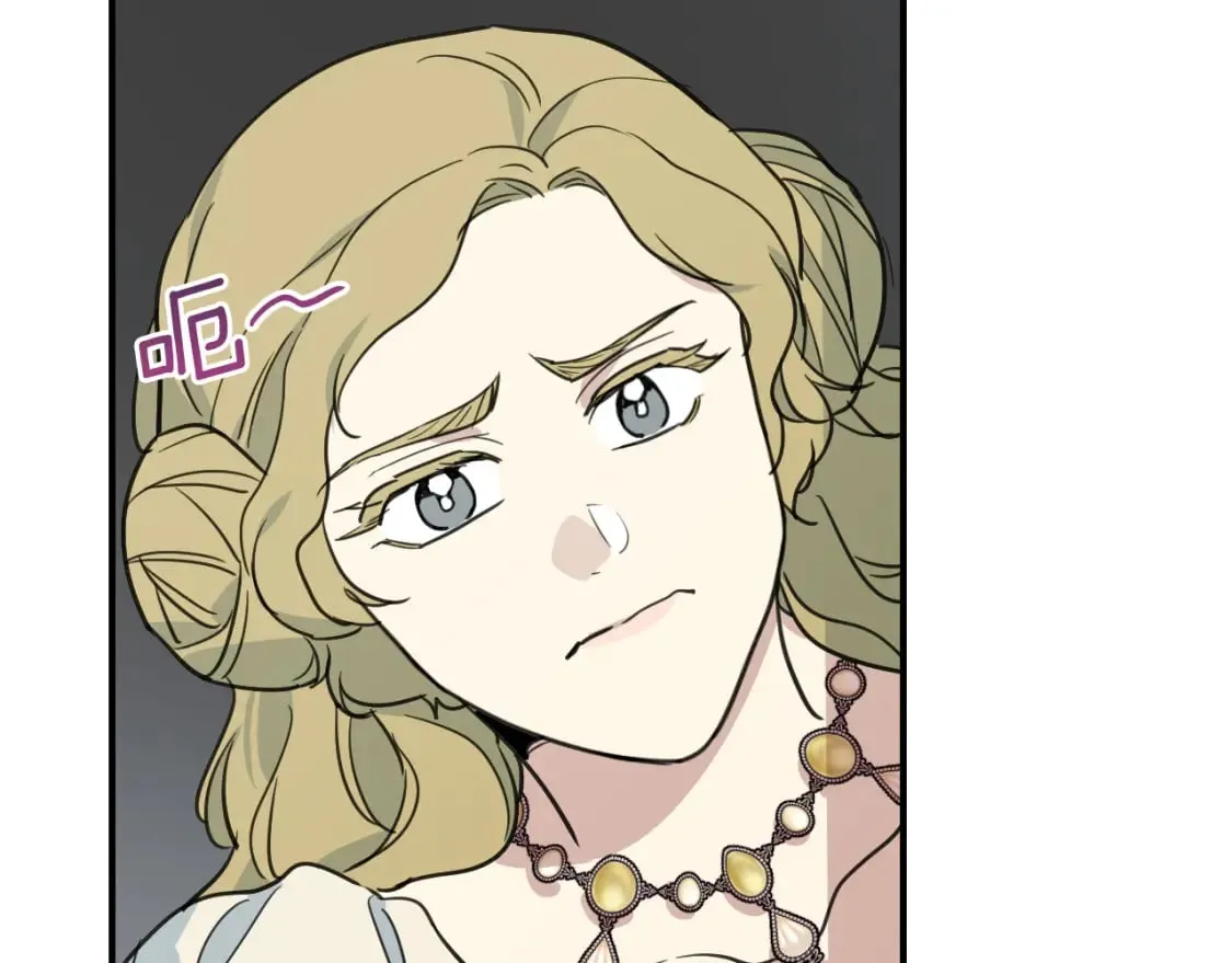 第106话 未来的皇太子妃 第22页