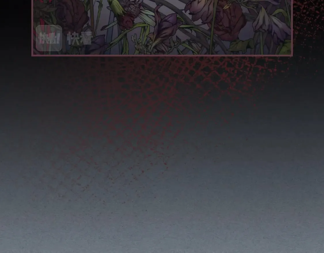 第106话 未来的皇太子妃 第112页