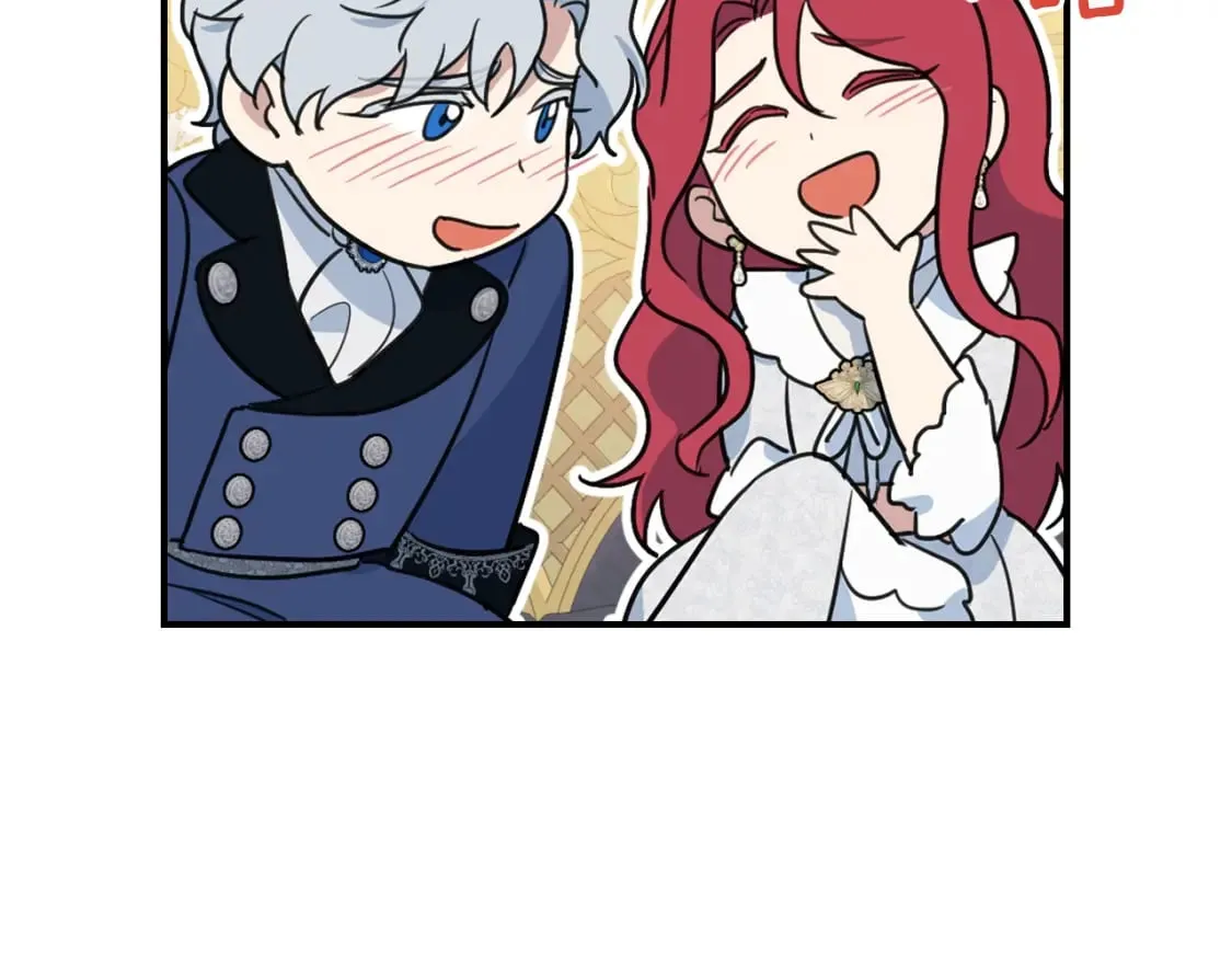 第113话 真的爱你 第127页