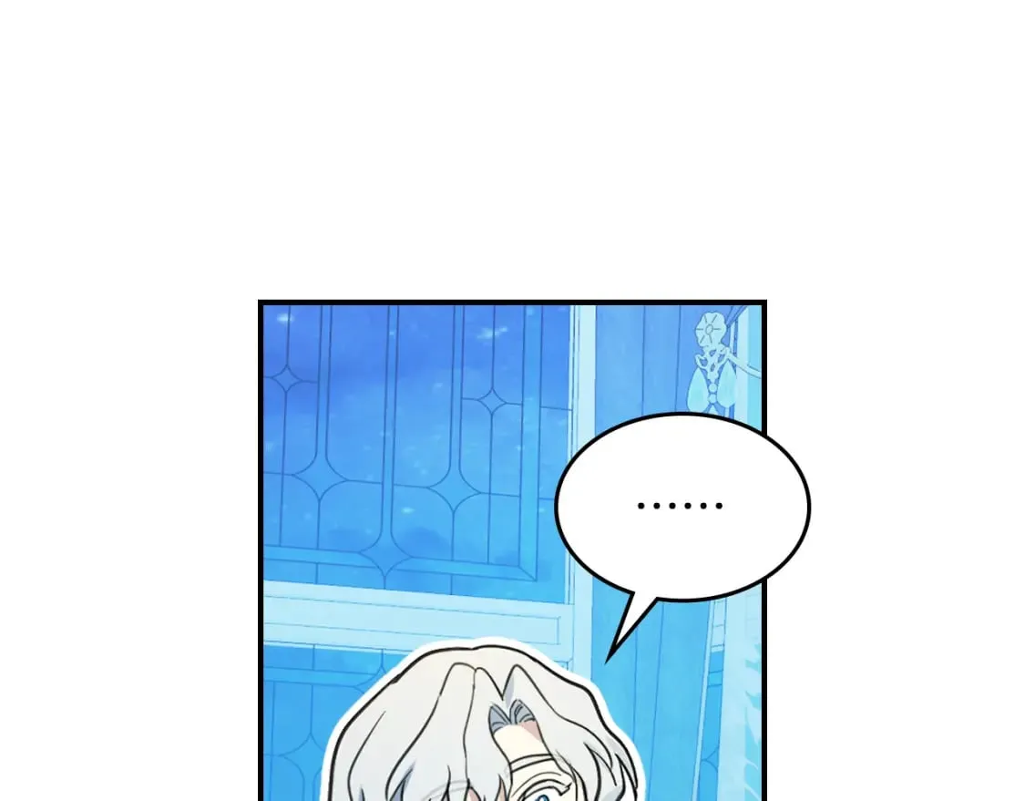 第113话 真的爱你 第136页