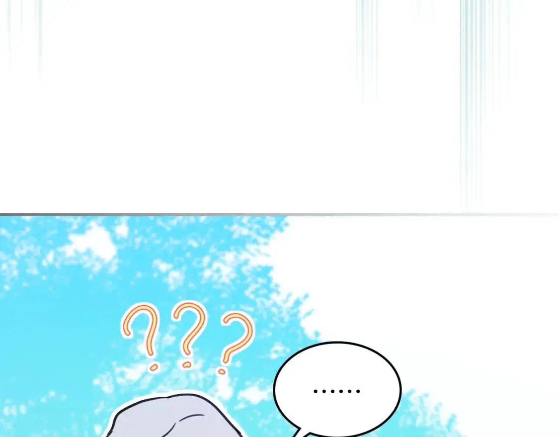 第114话 他比我好吗 第25页