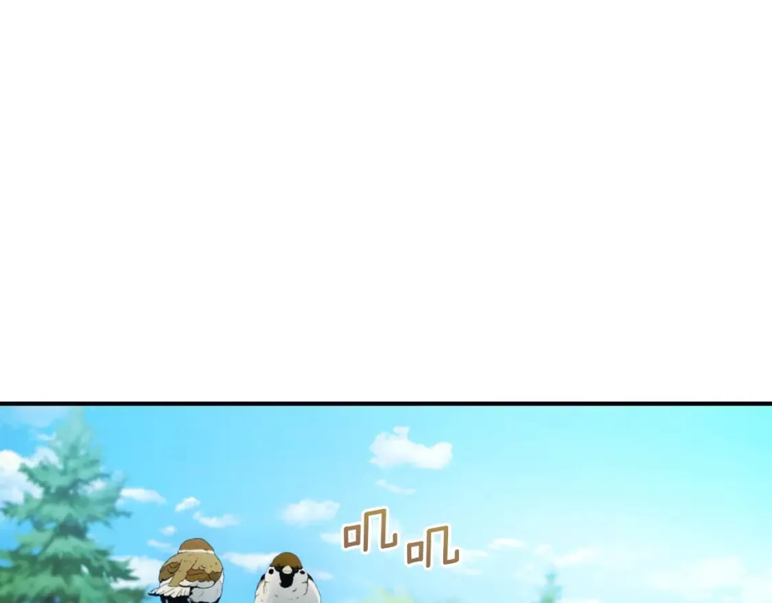 第115话 “变态”妻子 第5页