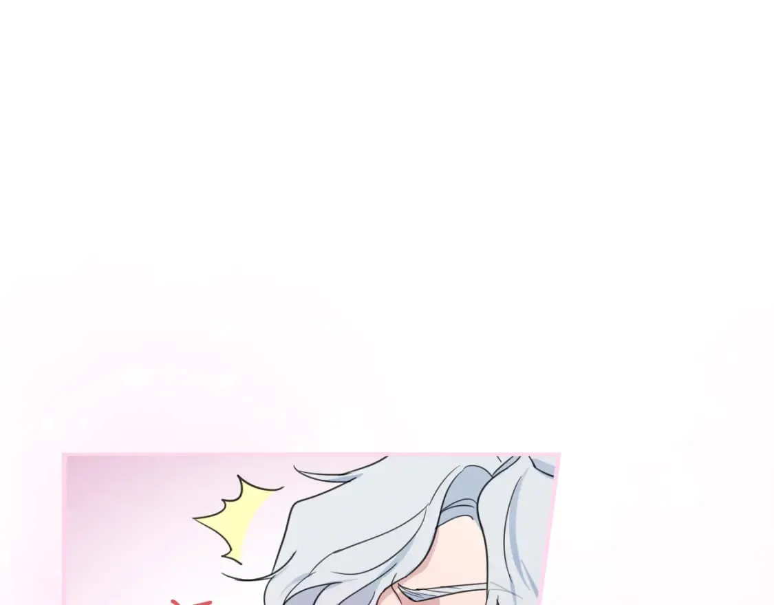 第115话 “变态”妻子 第78页