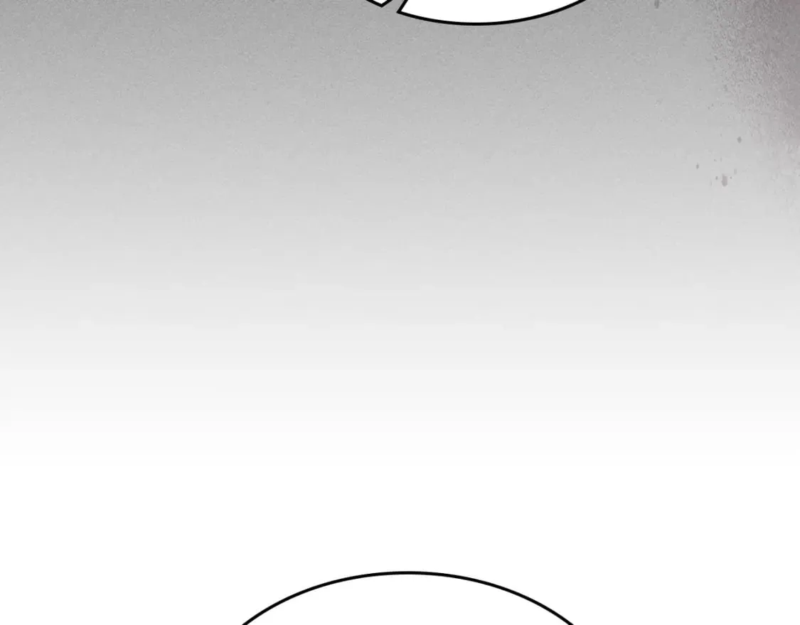 第115话 “变态”妻子 第123页